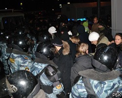 ГУВД: Значительная часть задержанных в Москве – подростки