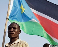 Россия установила дипотношения с Южным Суданом