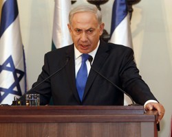 Премьер-министр Израиля объявил досрочные выборы в кнессет
