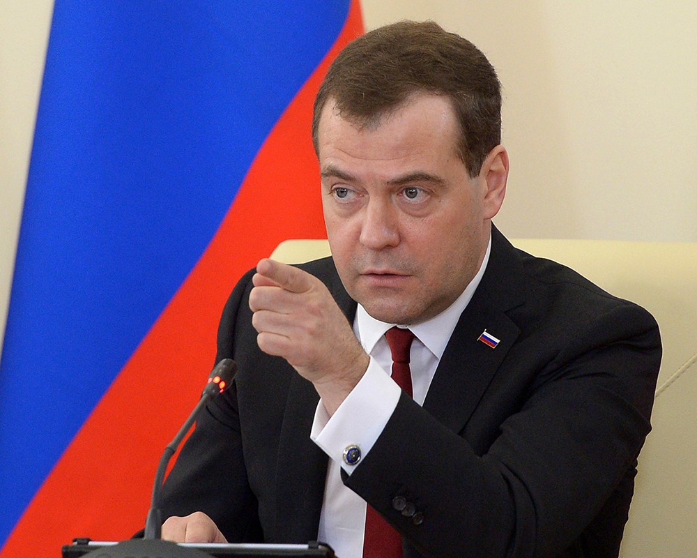 Премьер министр Дмитрий Медведев