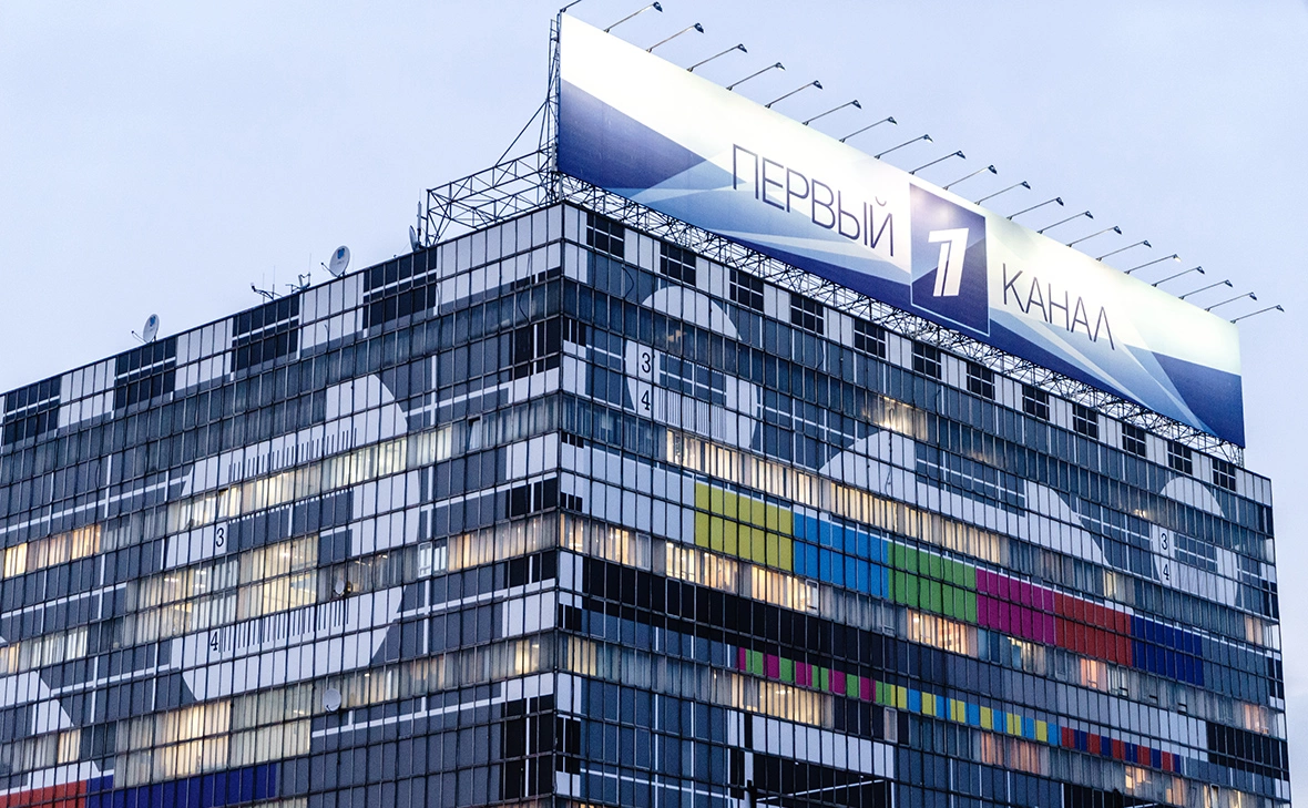 Олег Яковлев / РБК