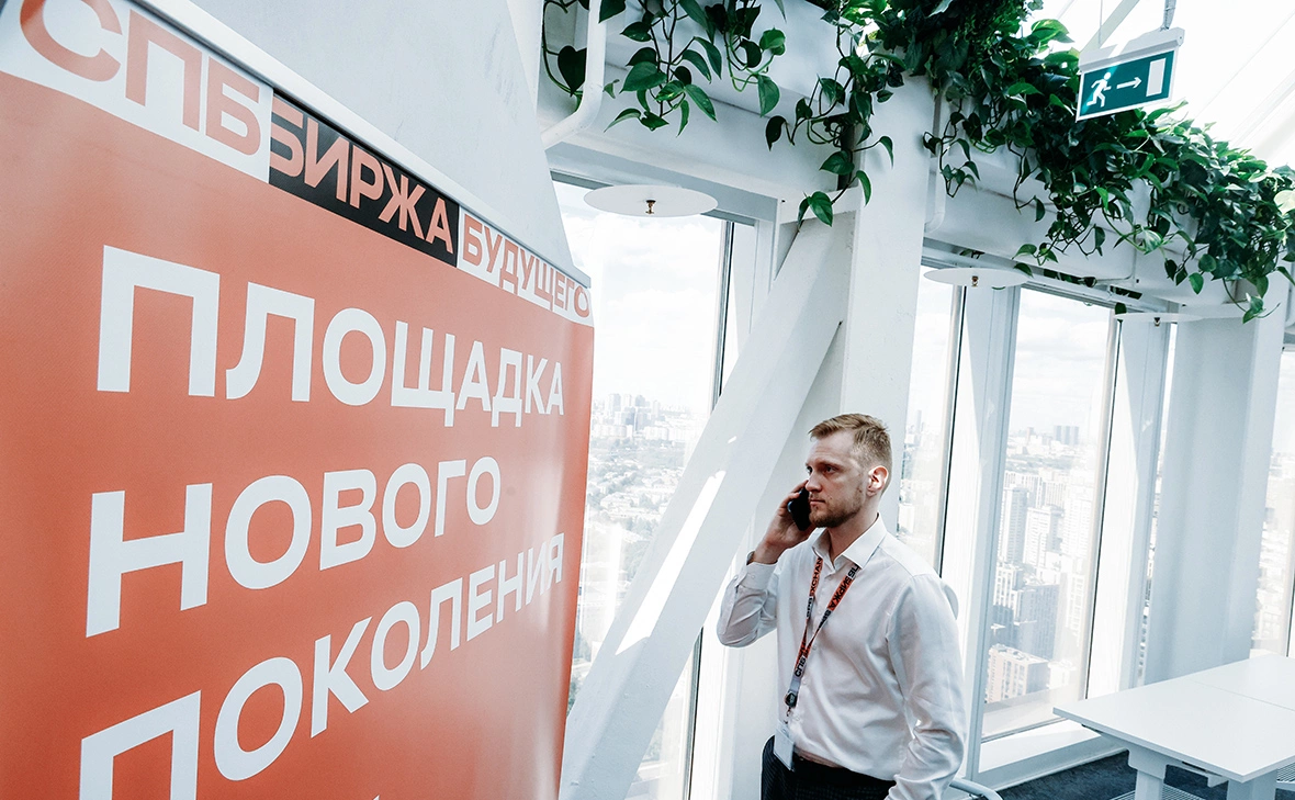 Андрей Любимов / РБК