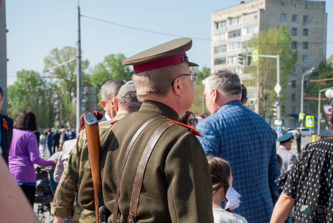 РБК Татарстан