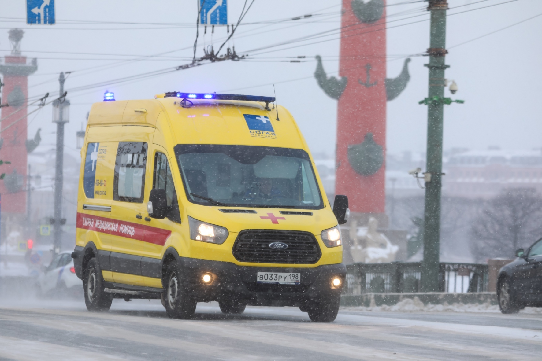 Фото: Пименов Роман / PhotoXPress.ru