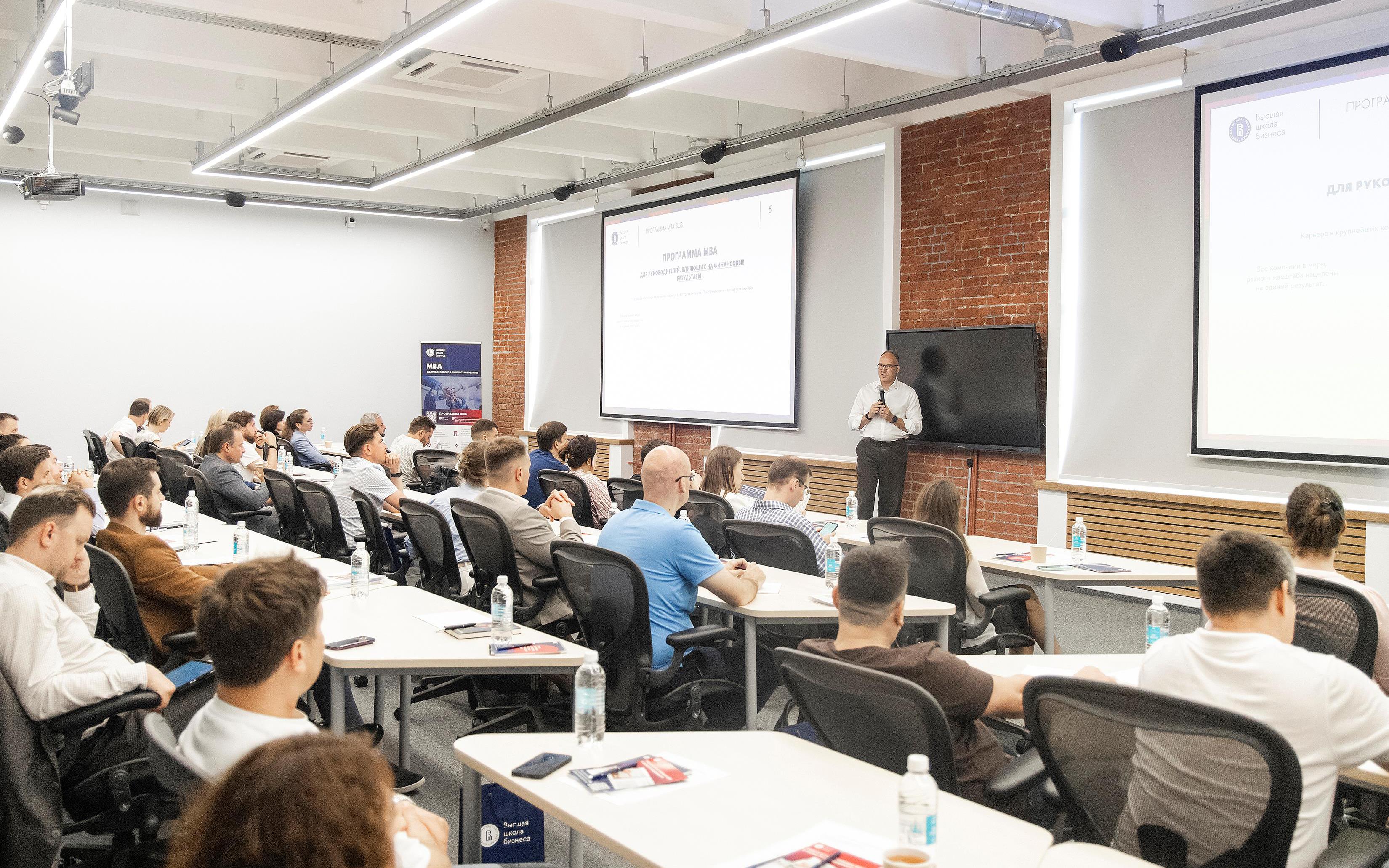 Фото: Высшая школа бизнеса НИУ ВШЭ