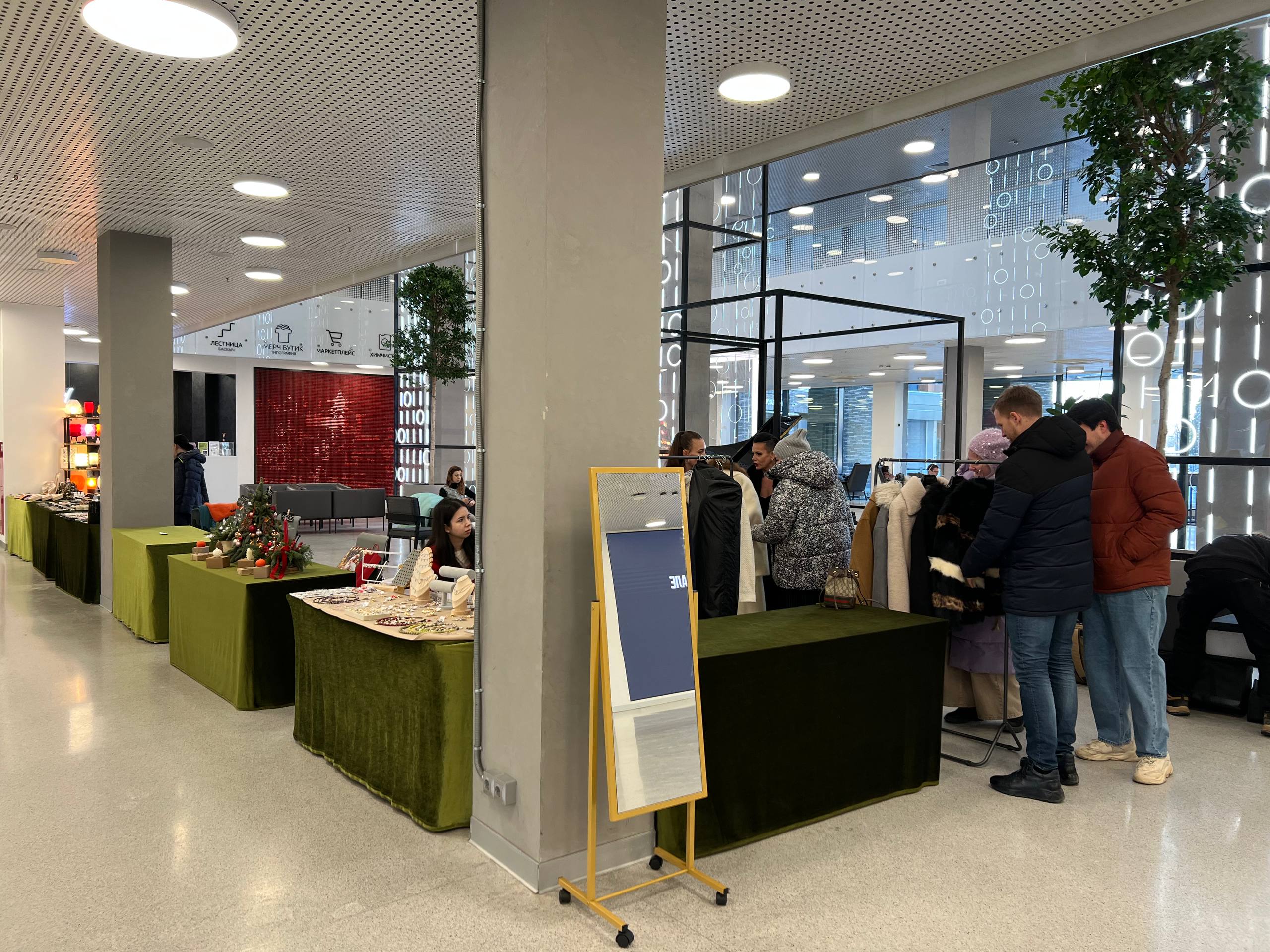 Фото: РБК Татарстан