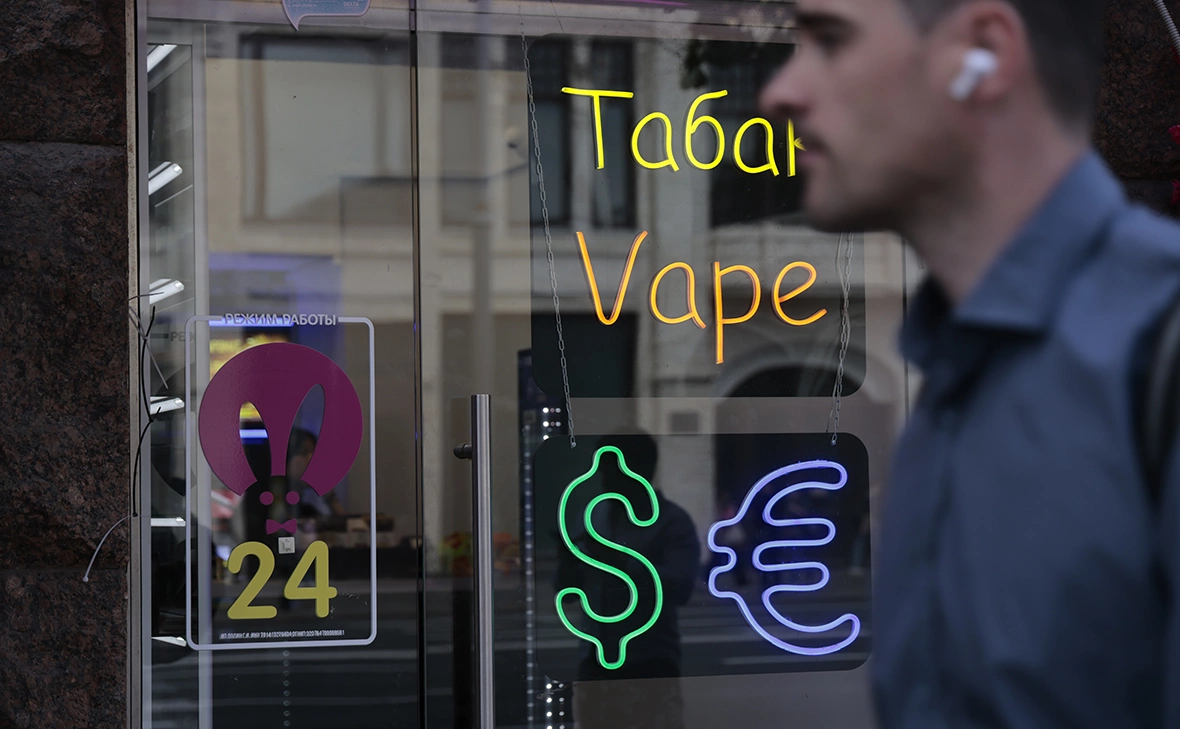 Михаил Гребенщиков / РБК