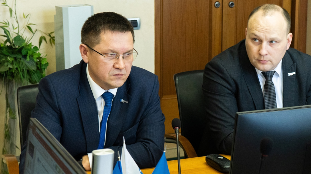 "Россети Урал"