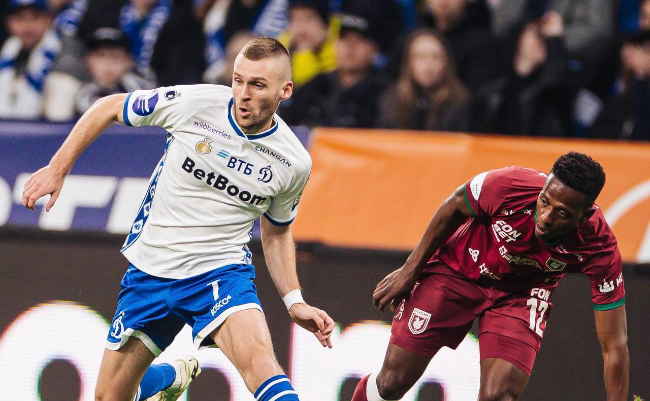 Фото: ФК «Динамо» Москва