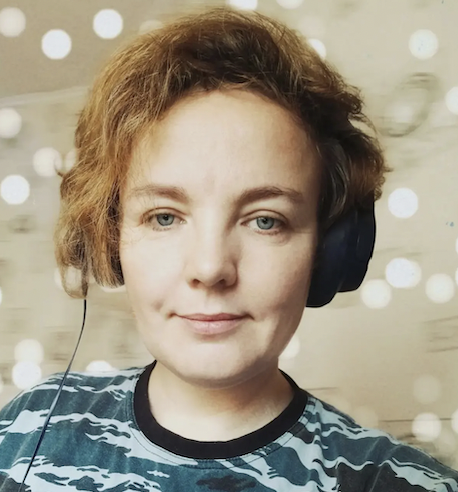 Анна Ерофеева