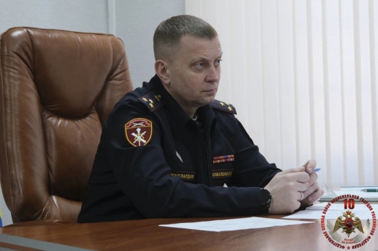 39.rosguard.gov.ru