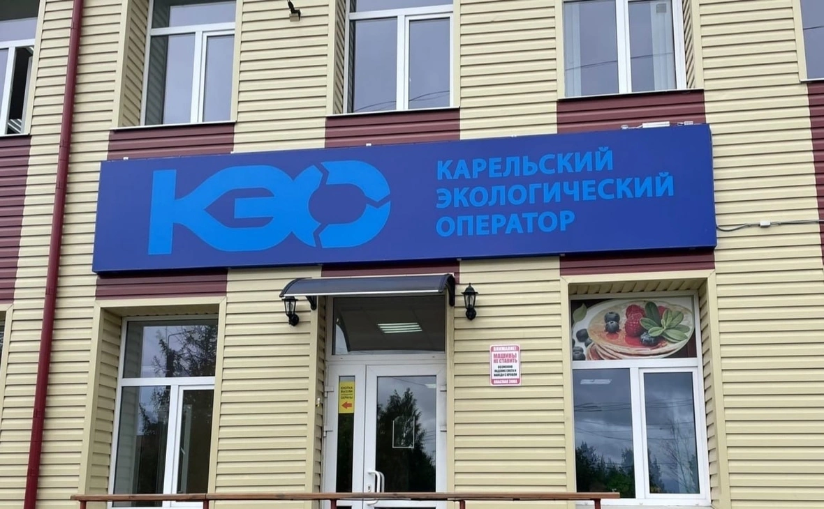 Артур Парфенчиков /vk.ru