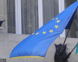 Страны ЕC начали признавать независимость Косово
