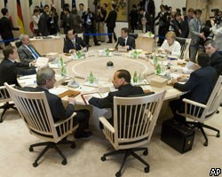 Лидеры G8 призвали удовлетворить мировой спрос на нефть