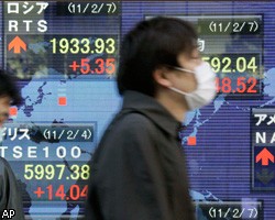 Фондовые торги в Японии завершились повышением индекса Nikkei