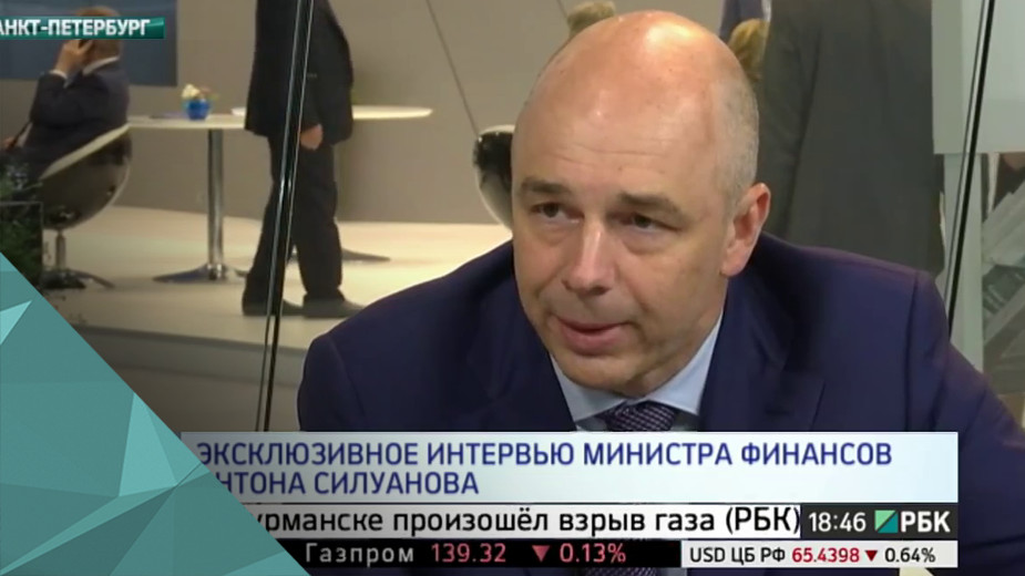 Эксклюзивное интервью министра финансов Антона Силуанова