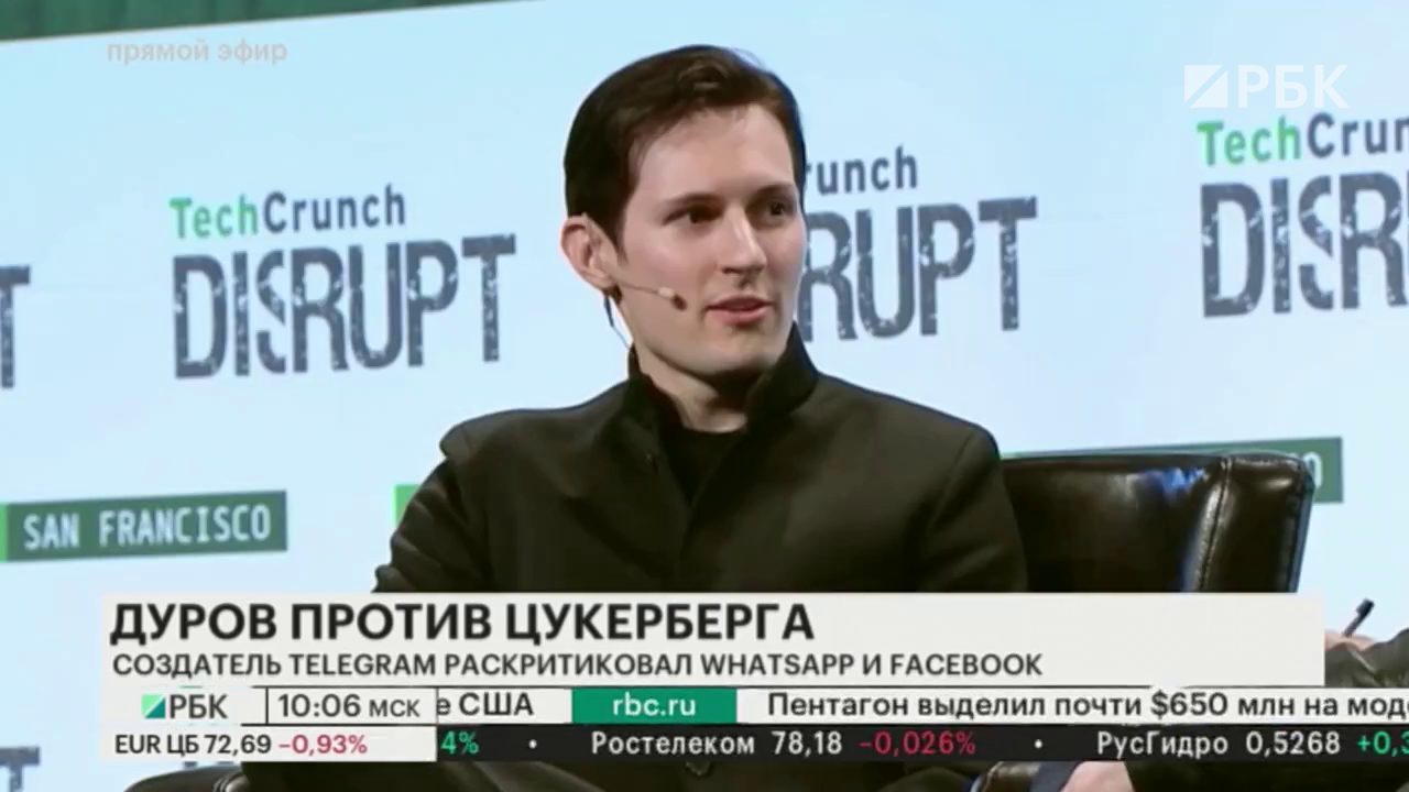 Дуров раскритиковал WhatsApp за проблемы с безопасностью