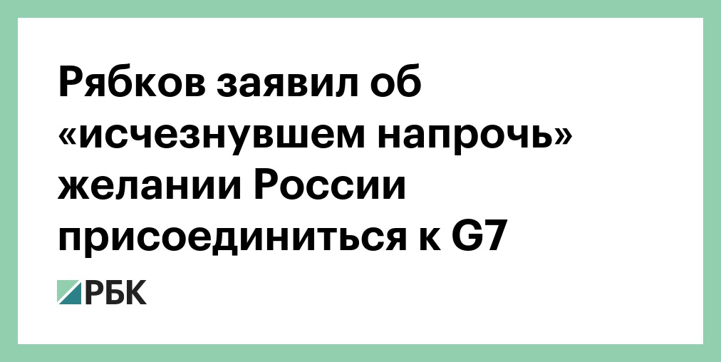 Напрочь. Иняз как пишется. Иняз как пишется. Правописание слова настежь. Прочь настежь наотмашь.