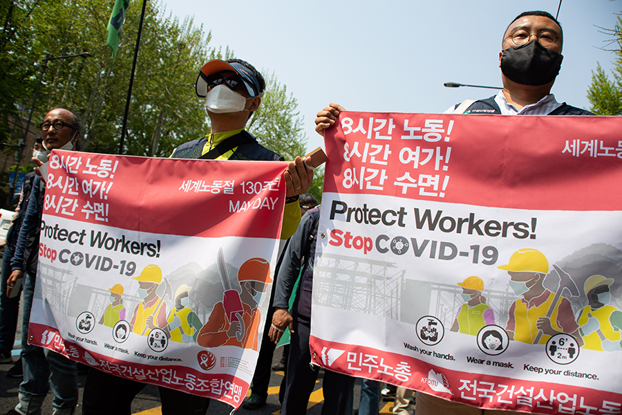 Первомайская демонстрация в Сеуле




