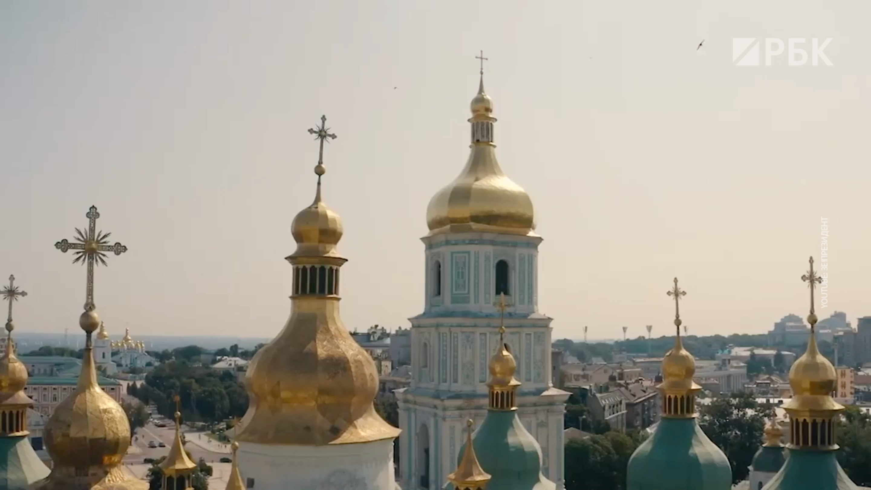 ролик зеленского о крещении руси. Смотреть фото ролик зеленского о крещении руси. Смотреть картинку ролик зеленского о крещении руси. Картинка про ролик зеленского о крещении руси. Фото ролик зеленского о крещении руси