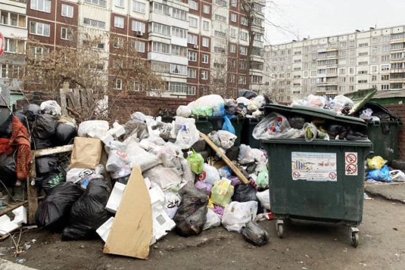 РБК Новосибирск