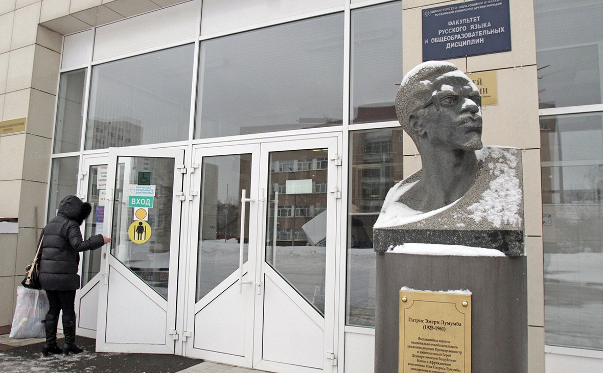 АГН «Москва»