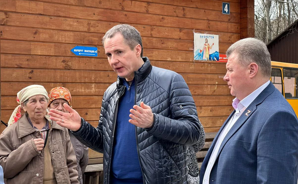 vvgladkov / Telegram