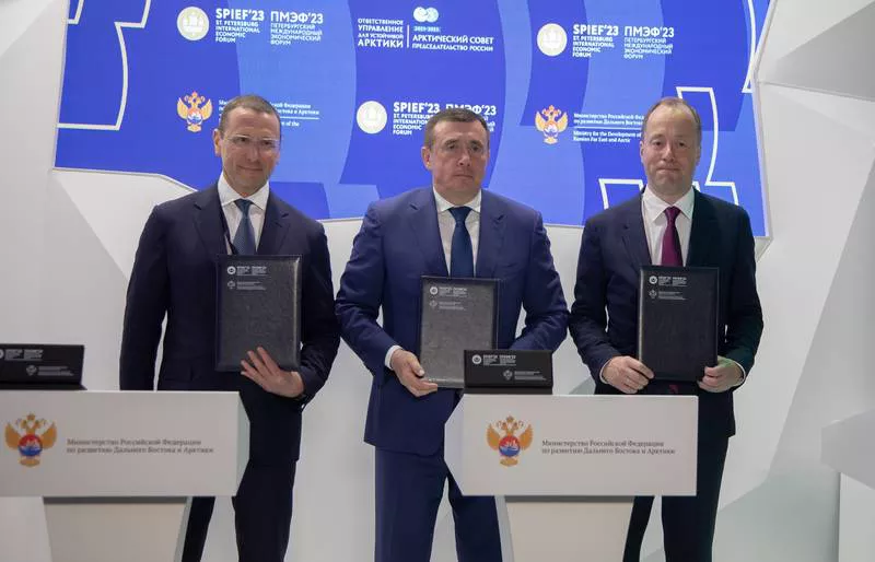 Правительство Сахалинской области