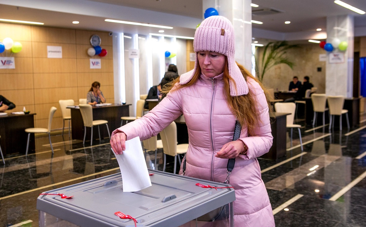 РБК Уфа