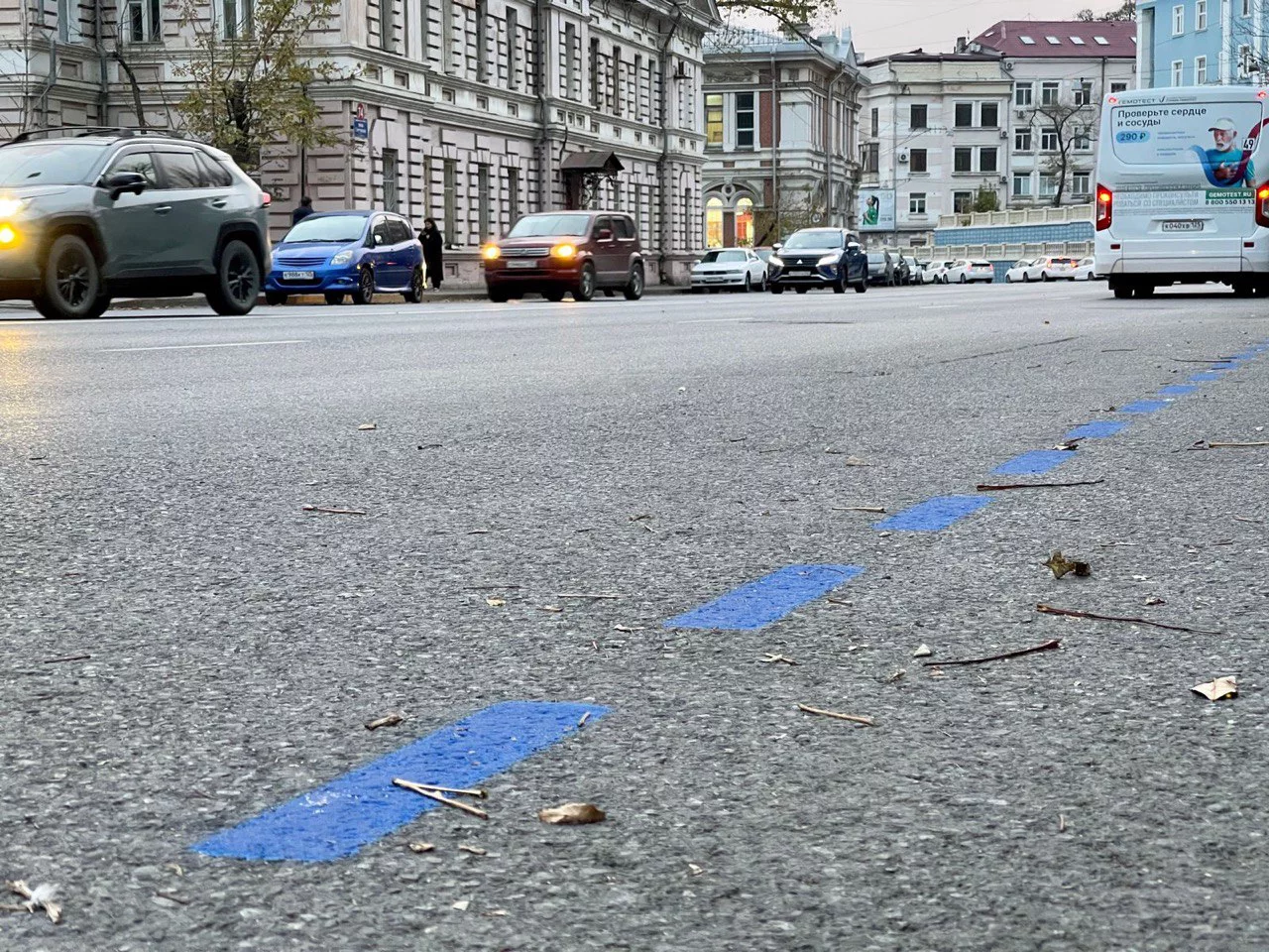 РБК Приморье