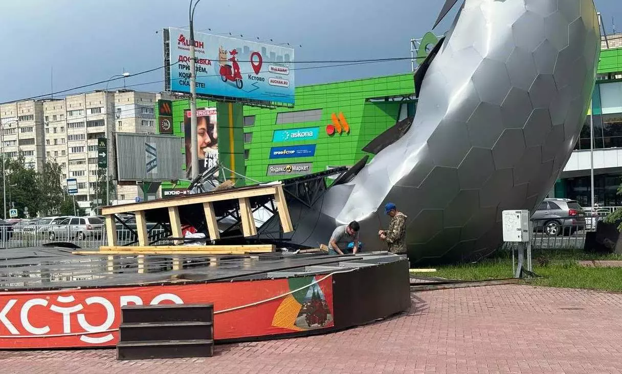 Телеграм-канал Ивана Уланова