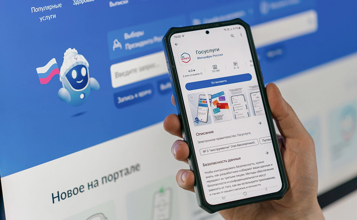 Михаил Гребенщиков / РБК