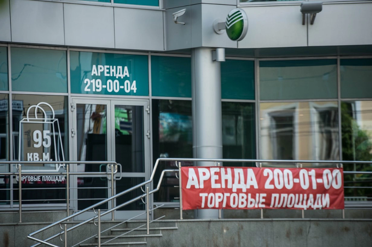 Владимир Жабриков / РИА URA.RU