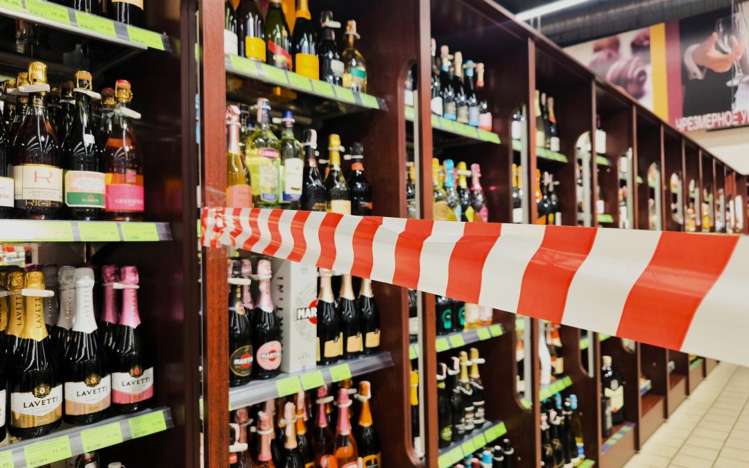 Фото: Shutterstock