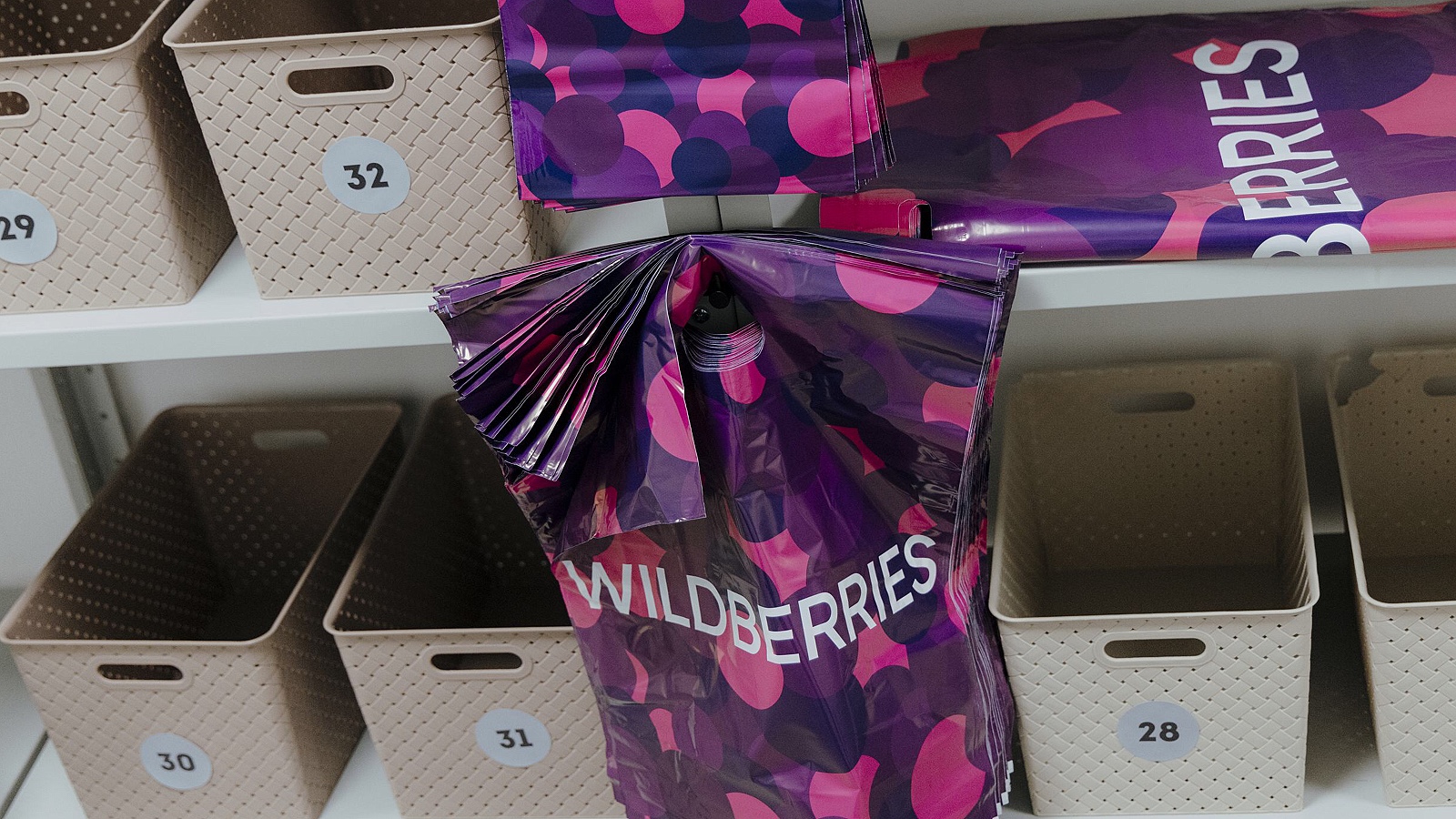 Wildberries дал пользователям возможность перепродавать друг другу товары