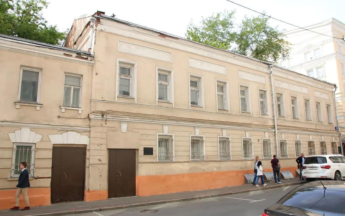 &laquo;Дом причта церкви Николы в Гнездниках, первая треть XIX в.&raquo;