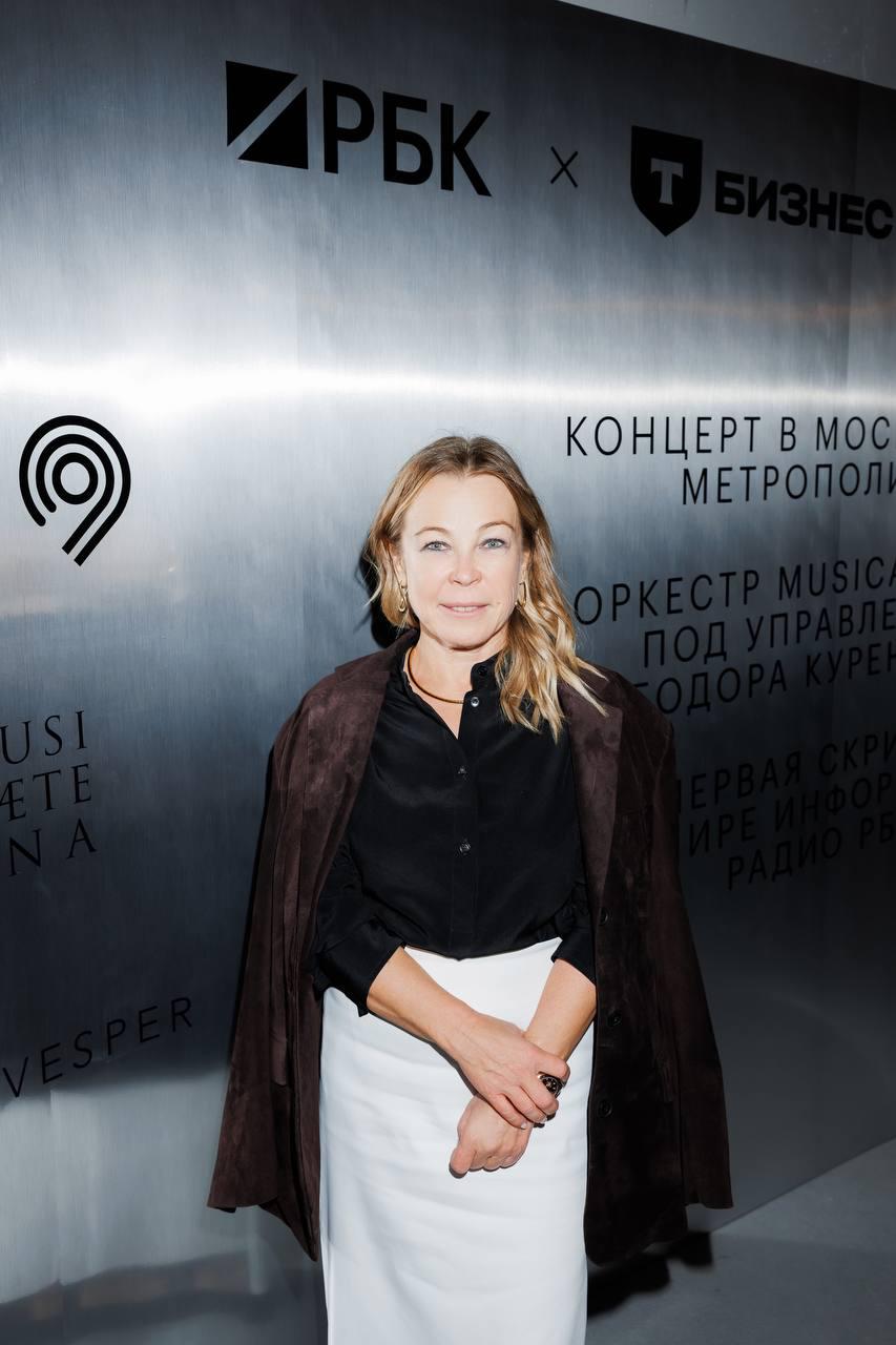 Маргарита Пушкина