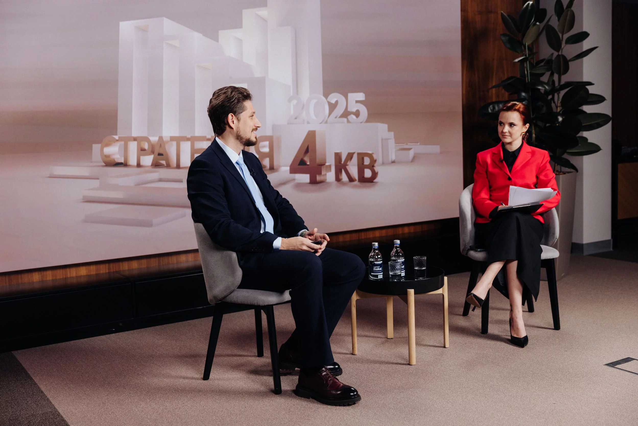 Аналитики оценили потенциал роста рынка акций в 50% до конца 2026 года