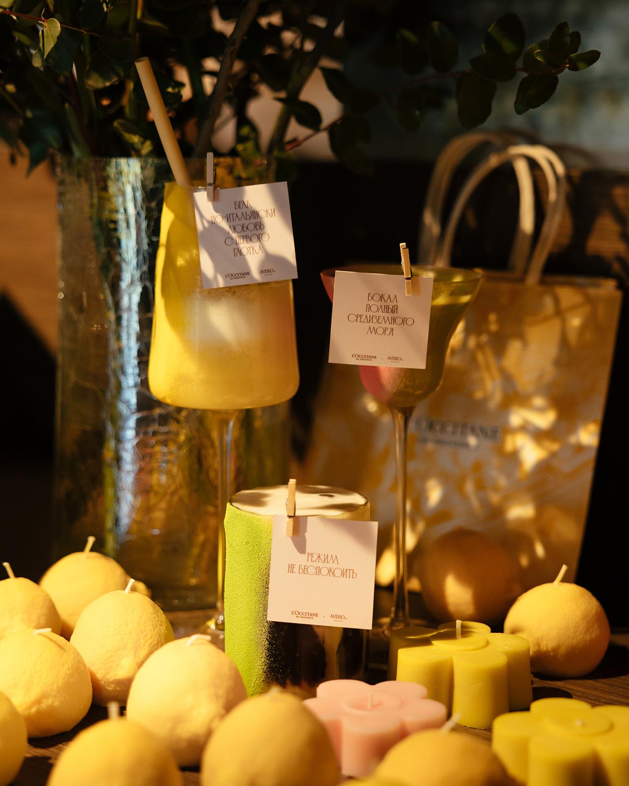 Фото: пресс-служба L’Occitane