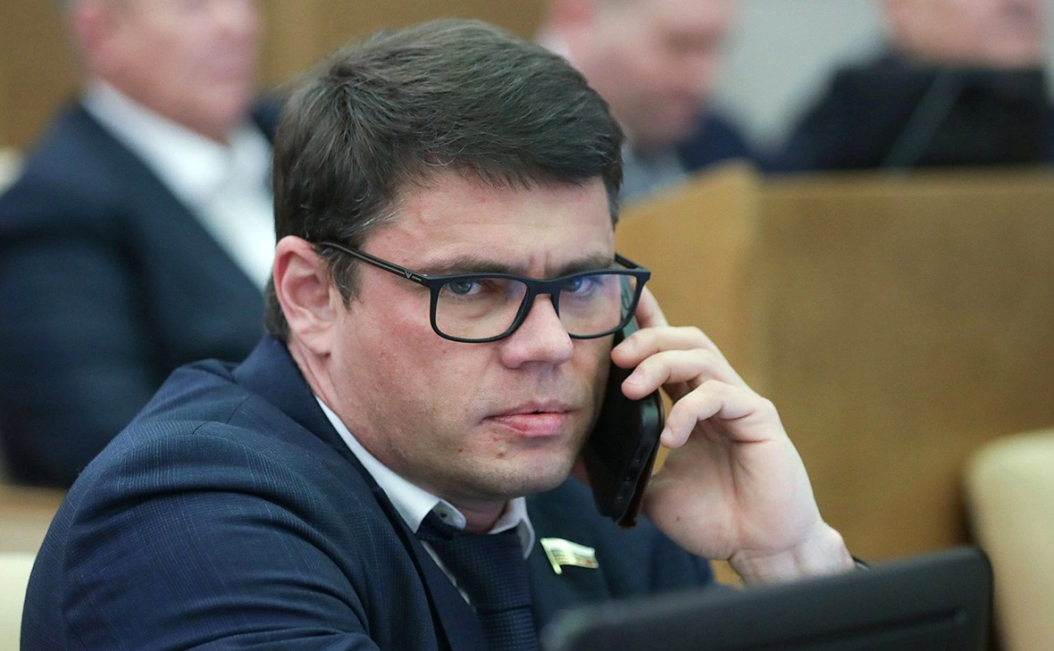 Госдума России