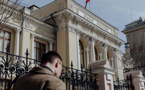 Инфо-блок