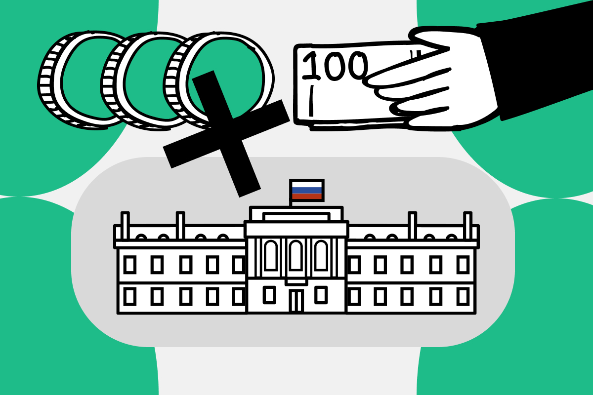 «Финам» назвал риски брокеров при допуске «неквалов» к торговле криптой