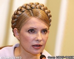 Ю.Тимошенко подала в суд на президента Украины В.Януковича