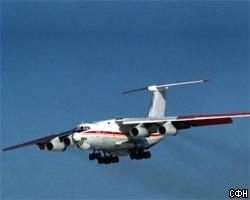 Близ Москвы разбились самолеты Ил-76 и АС-5Н 