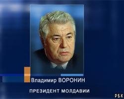 Президентом Молдавии избран В.Воронин