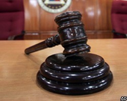 Суд признал бывших сотрудников МУРа виновными в коррупции