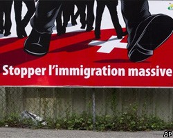 В Швейцарии националисты потеряли места в парламенте