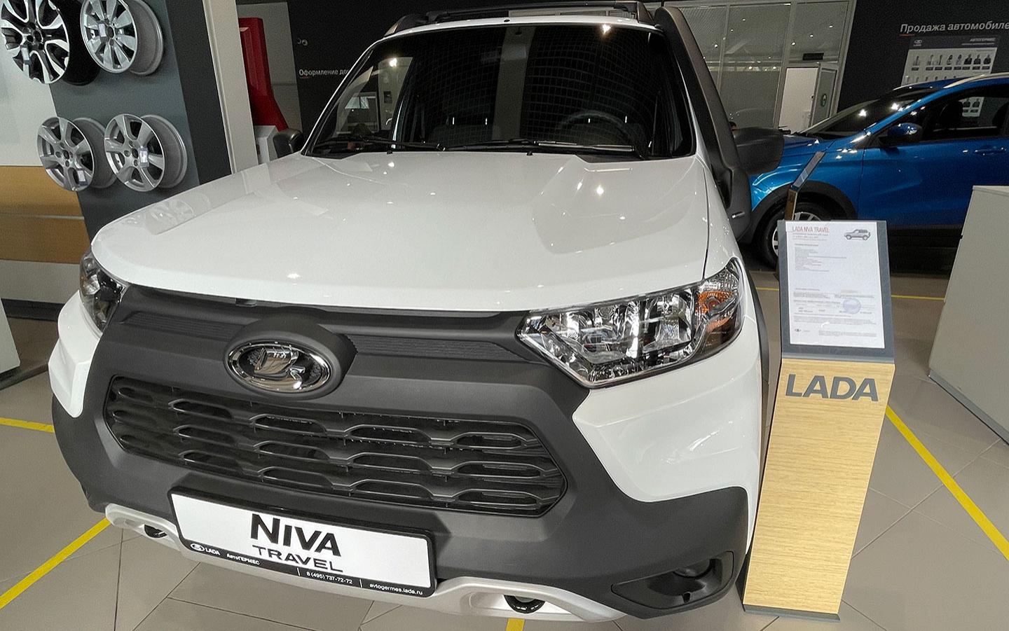 Lada Niva Travel