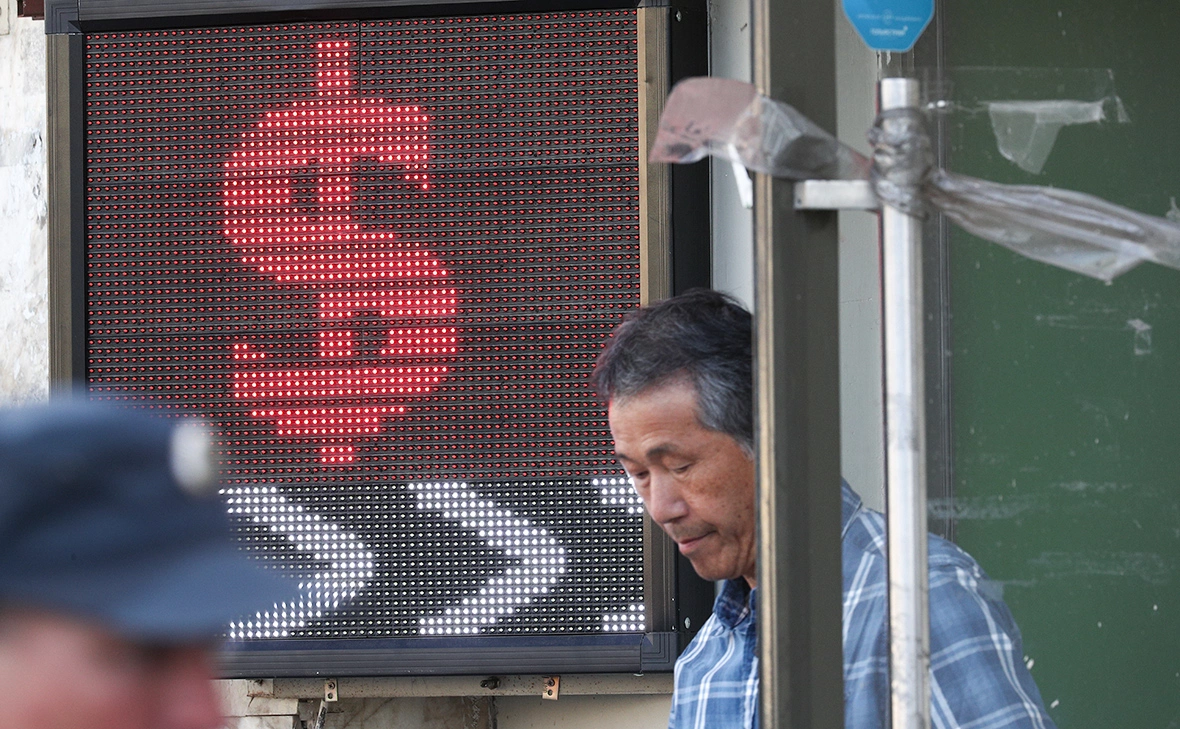 Андрей Любимов / РБК