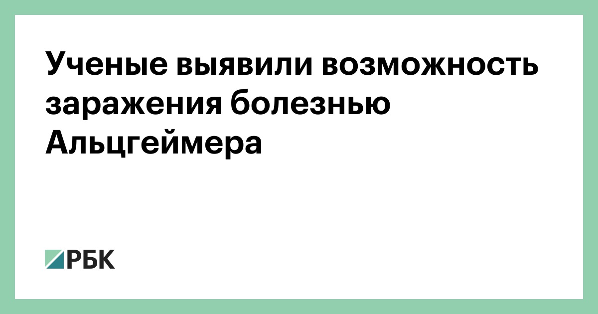 Тест информирование пациента о результатах исследований. Тест информирование пациента о результатах исследований